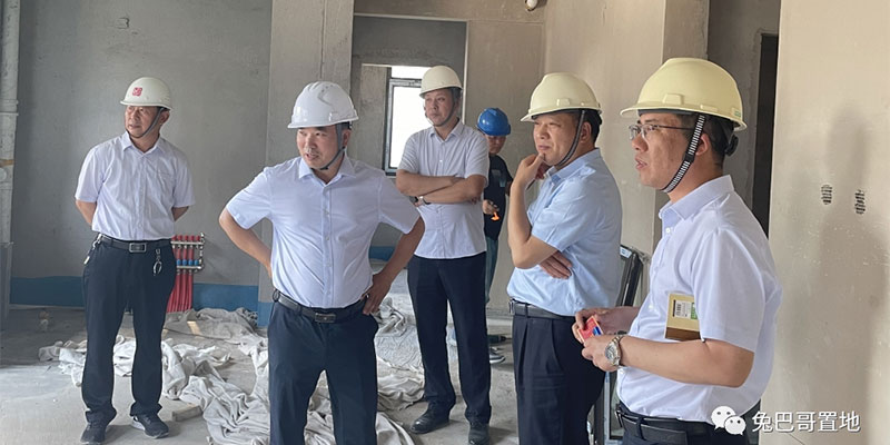 品質筑家丨兔巴哥置地開展2021年5月份工程項目檢查